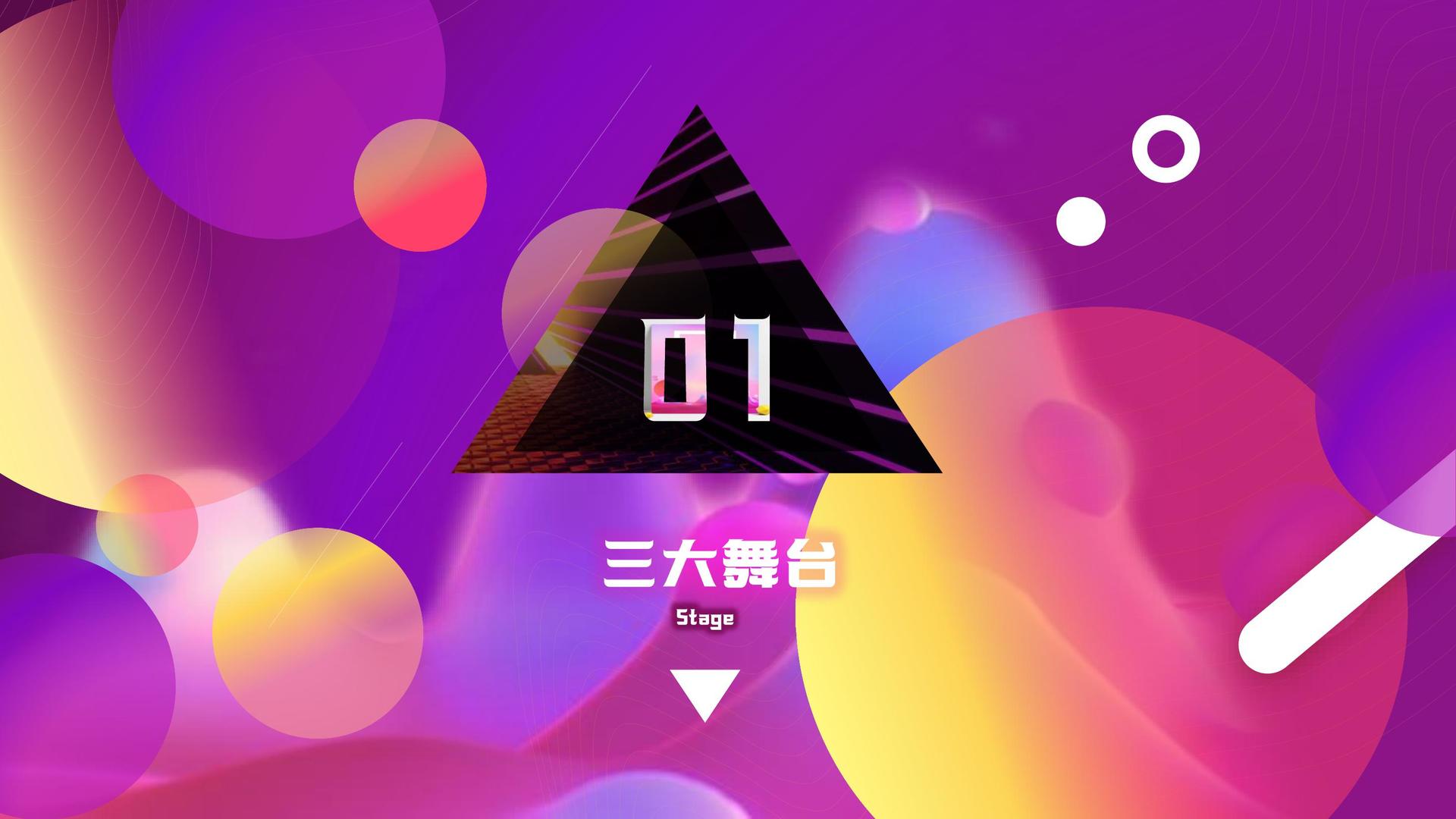 光影华策传媒多个重点文化项目稳步推进