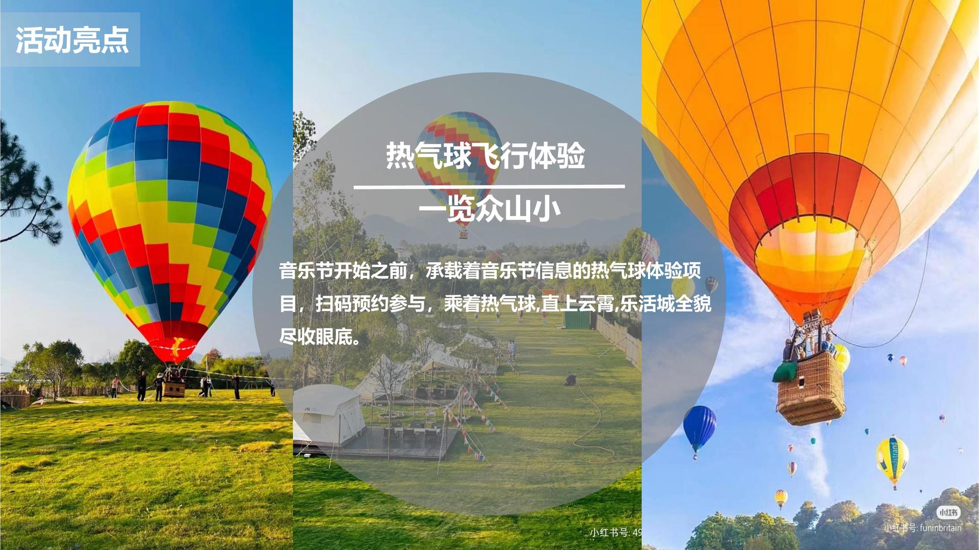 光影华策传媒文化完成年度重点项目阶段性成果发布